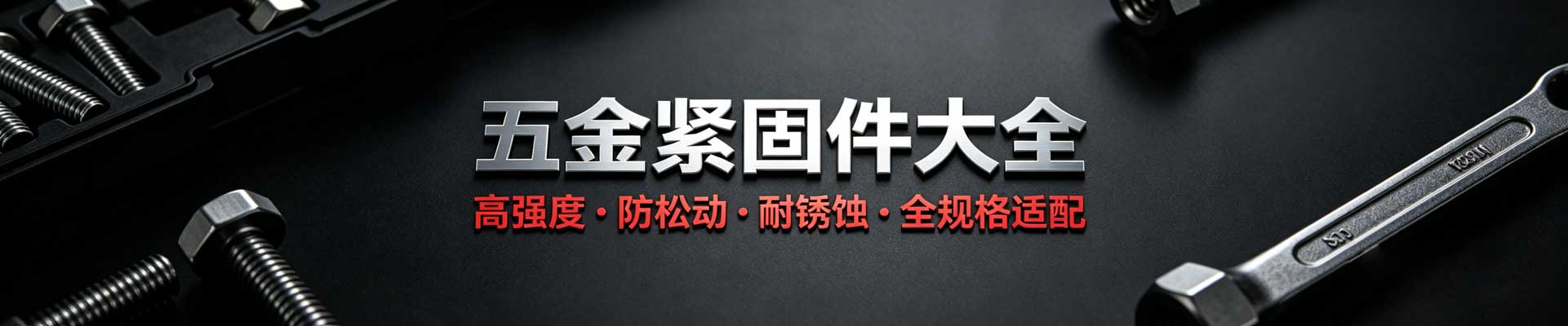 产品不存在 - 农作物种植，农作物收购，湖北丹途生态农业有限公司