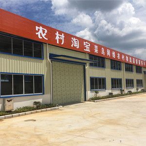 桂林重钢结构工厂 钢结构仓库建造 农产品仓库造价 五鸿钢结构